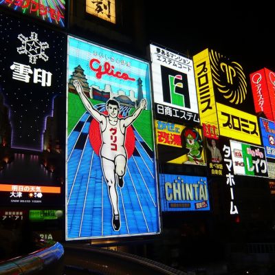 billboard-555597_960_720